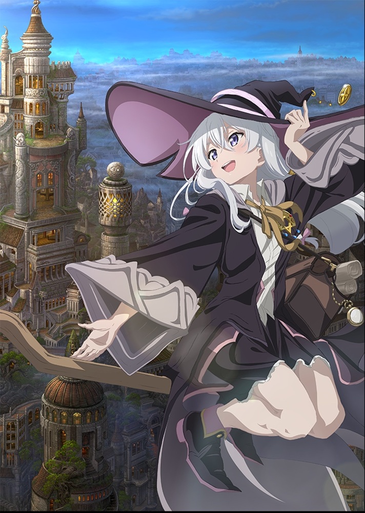 魔女の旅々