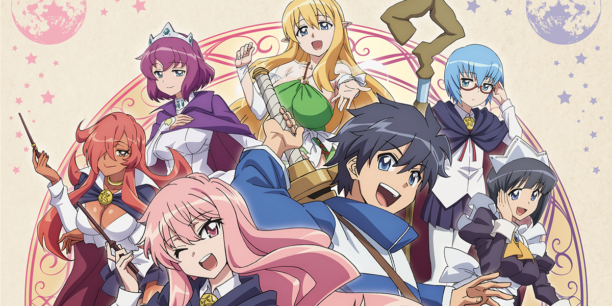 アニメ「ゼロの使い魔」シリーズのすべての軌跡を辿る、大規模展示会開催決定！