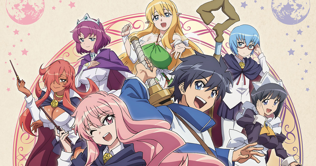 アニメ『ゼロの使い魔』の作品画像